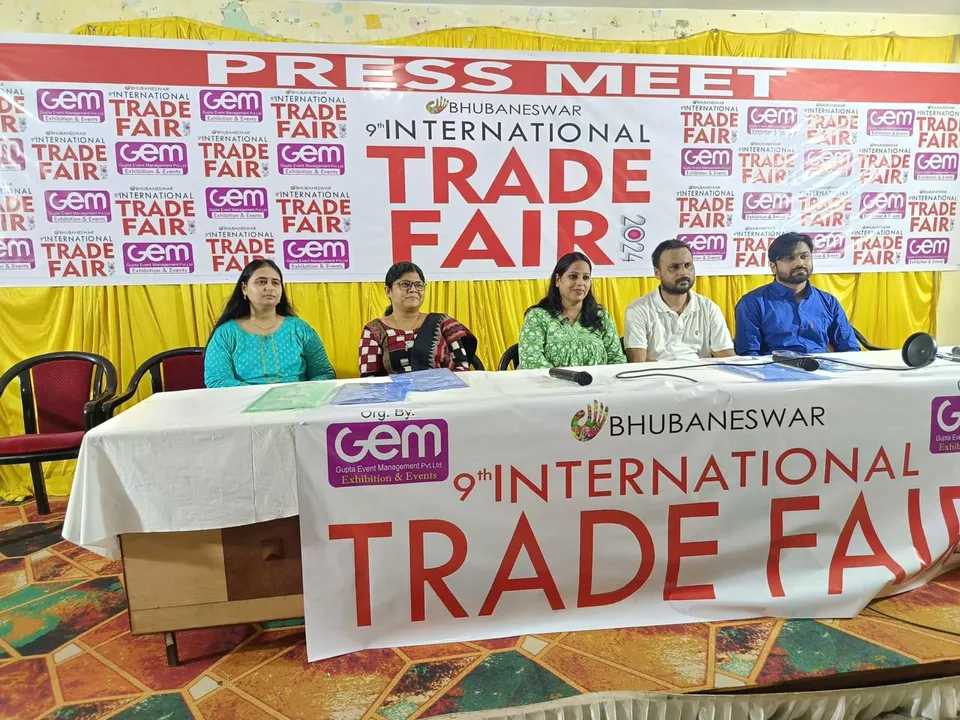  ଜୁନ୍ ୨୧ରୁ ଜନତା ମଇଦାନରେ ‘ଭୁବନେଶ୍ୱର ଇଣ୍ଟରନ୍ୟାସନାଲ ଟ୍ରେଡ୍ ଫେୟାର’ । ୨୦ଟି ରାଜ୍ୟ ଏବଂ ୧୨ ଦେଶରୁ ଅଂଶଗ୍ରହଣ କରିବେ ଲୋକ ।
