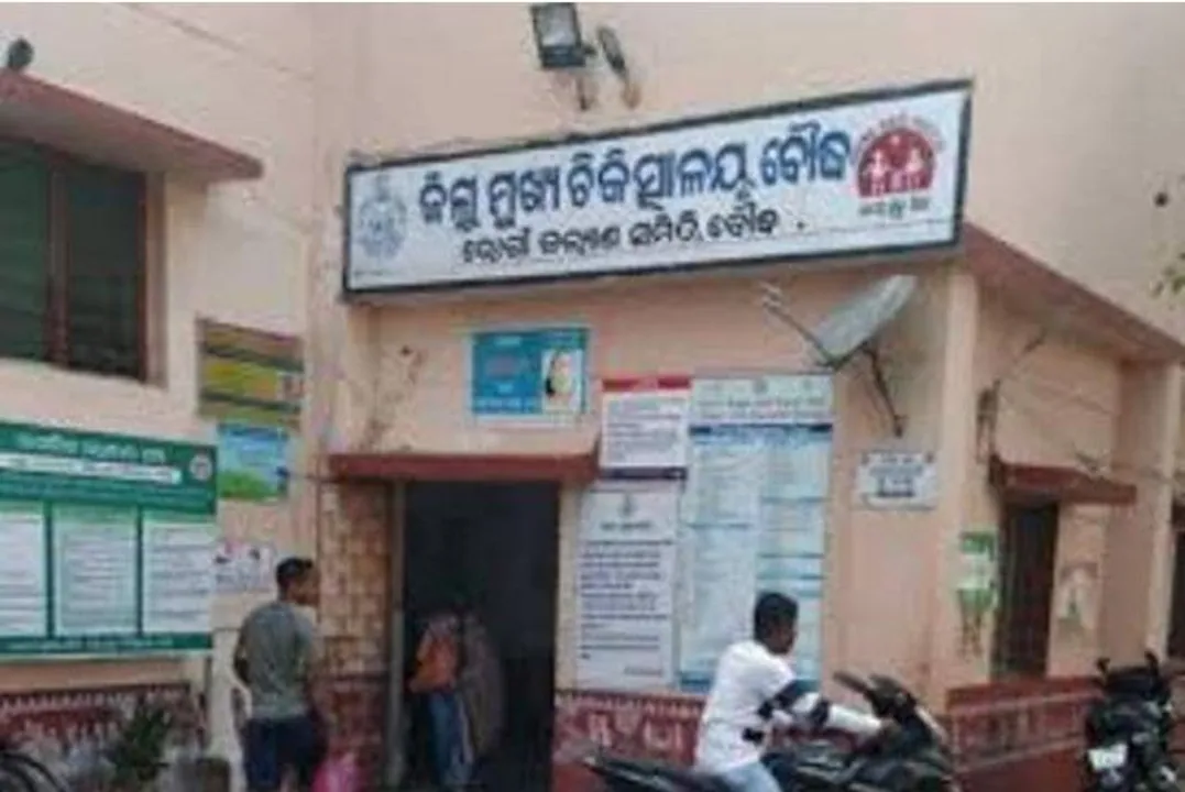  ରାଗ ରଖି ଘରେ ନିଆଁ ଲଗାଇଦେଲେ ଦୁର୍ବୃତ୍ତ । ବୃଦ୍ଧା ଅର୍ଦ୍ଧଦଗ୍ଧ, ଗୁରୁତର ଅବସ୍ଥାରେ ଡାକ୍ତରଖାନାରେ ଭର୍ତ୍ତି ।