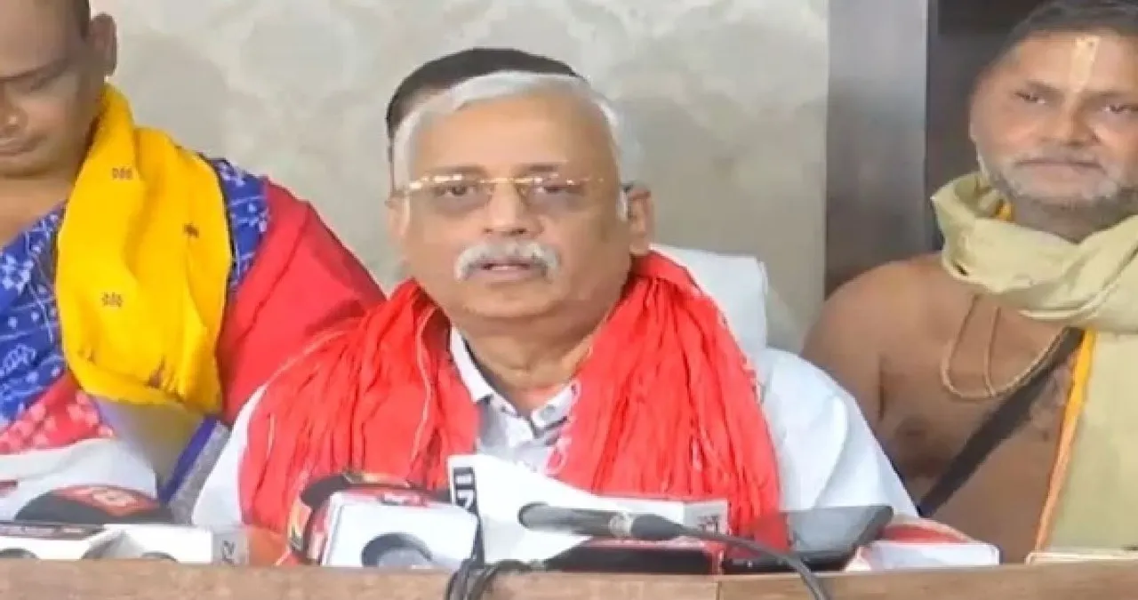  ରତ୍ନଭଣ୍ଡାର ଯାଞ୍ଚ କମିଟିର ଦ୍ୱିତୀୟ ବୈଠକ ଆଜି ।  ରତ୍ନଭଣ୍ଡାର ଖୋଲିବା ନେଇ ହୋଇପାରେ ଚୂଡାନ୍ତ ନିଷ୍ପତ୍ତି ।  