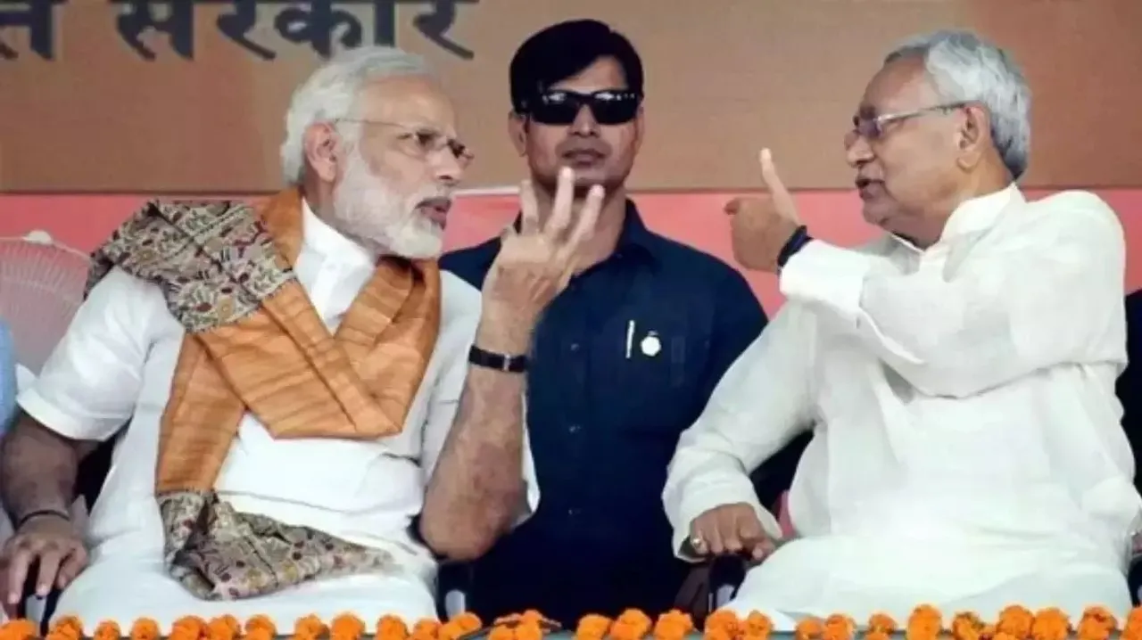  ମୁହଁ  ମୋଡିଲେ ମୋଦୀ, ଚିନ୍ତାରେ ନୀତିଶ କୁମାର । ବିହାରକୁ ମିଳିବନି ସ୍ୱତନ୍ତ୍ର ରାଜ୍ୟପାହ୍ୟା, ବଢିଲା ନୀତିଶ କୁମାରଙ୍କ ଇସ୍ତଫା ଦାବି