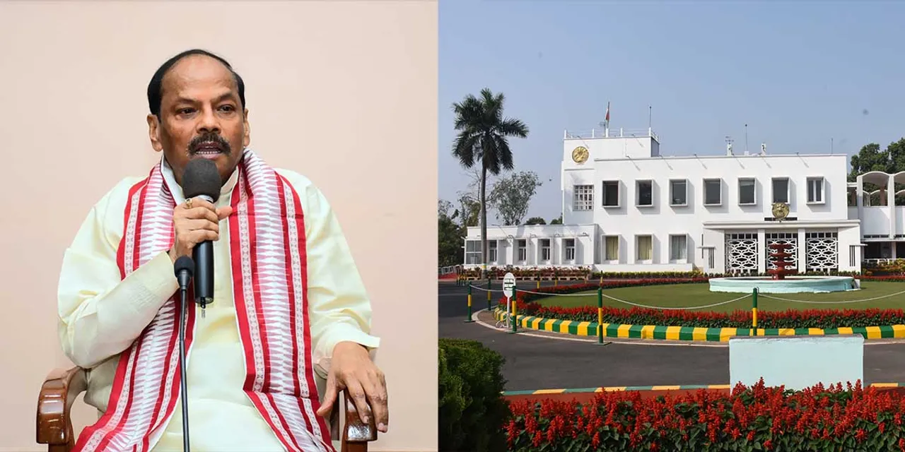  ସରକାର ବିରୋଧରେ ବିଜେଡିର ବଡ଼ ଆନ୍ଦୋଳନ..... ଏଏସଓଙ୍କୁ ମାଡ ମାରିଥିବା ରାଜ୍ୟପାଳଙ୍କ ପୁଅ ବିରୋଧରେ କାର୍ଯ୍ୟାନୁଷ୍ଠାନ ଦାବି ।