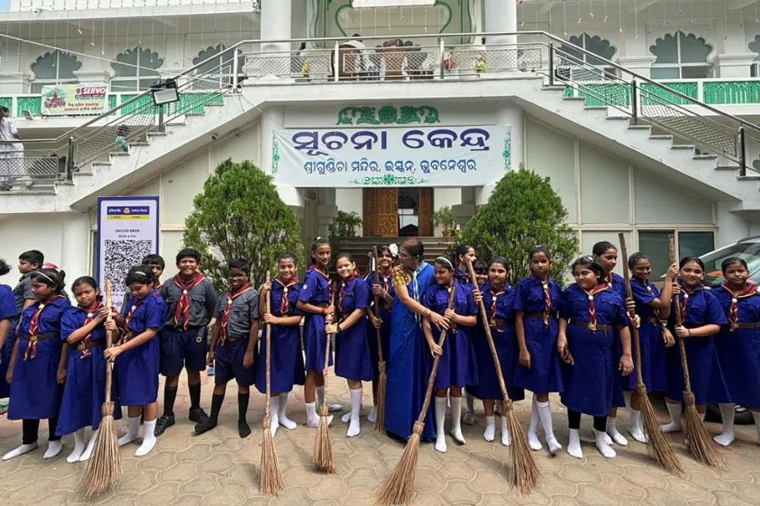  ଡିଏଭି ୟୁନିଟ-୮ରେ ଶିଶୁପ୍ରତିଭା ଗ୍ରାଜୁଏସନ ସମାରୋହ । ମନ୍ଦିରରେ ସଫେଇ କଲେ ଛାତ୍ରଛାତ୍ରୀ ।