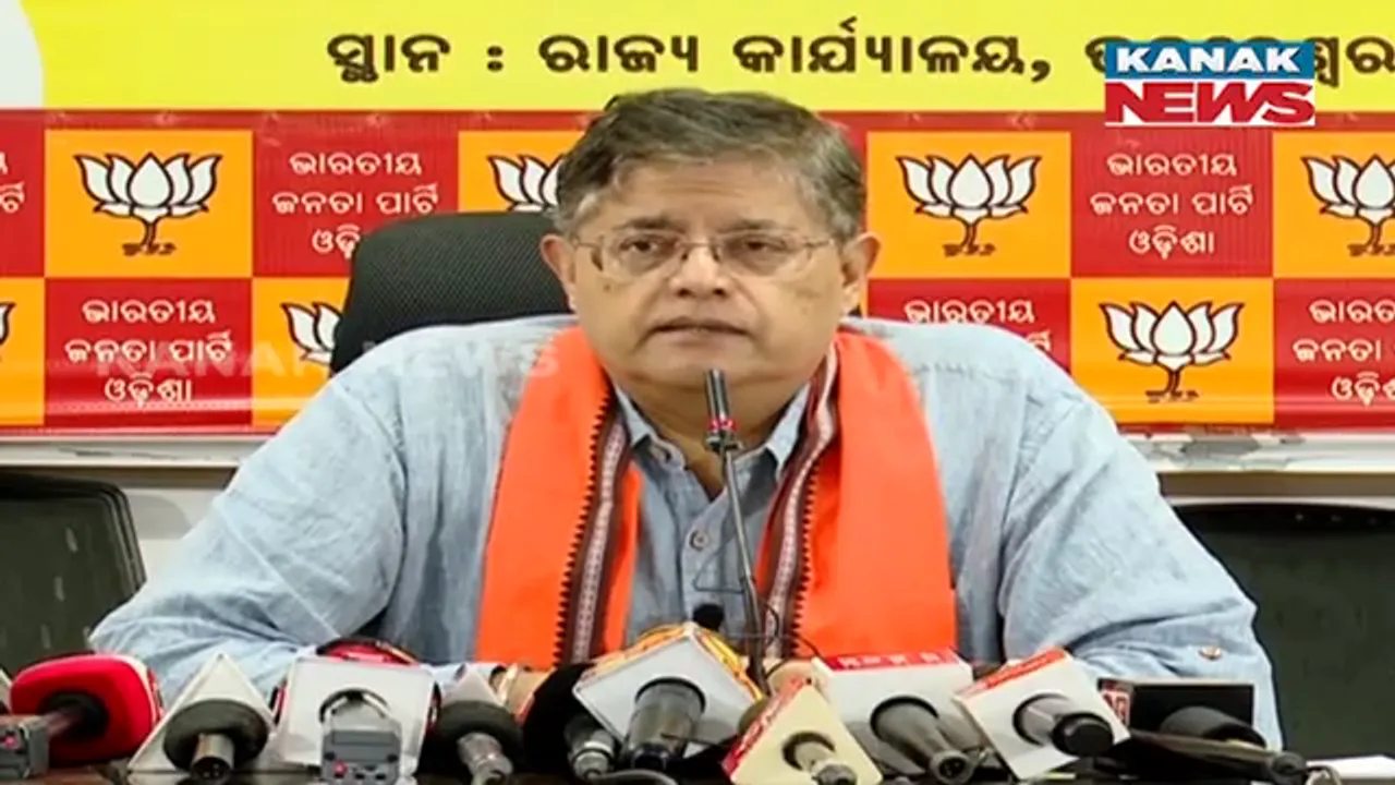  କେନ୍ଦ୍ର ବଜେଟକୁ ନେଇ ବୈଜୟନ୍ତଙ୍କ ପ୍ରେସମିଟ୍ । କହିଲେ, ୟୁପିଏଠୁ ଏନଡିଏ ସମୟରେ ହୋଇଛି ଅଧିକ ବିକାଶ ।