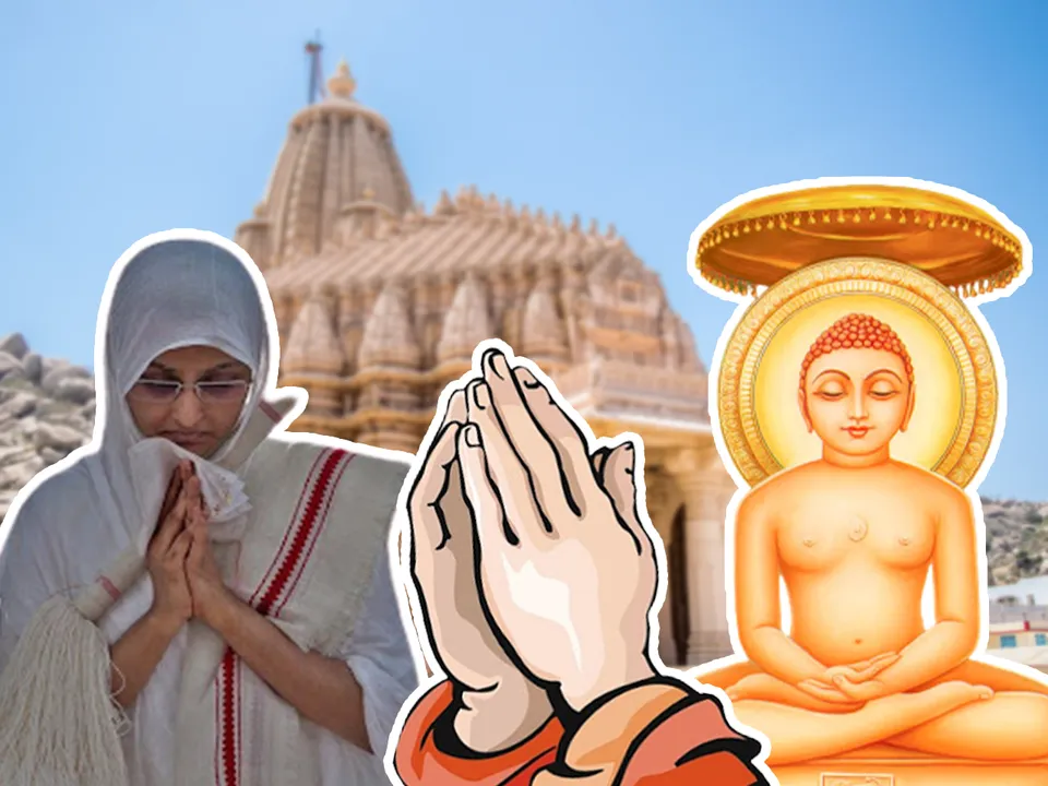 all about paryushan 