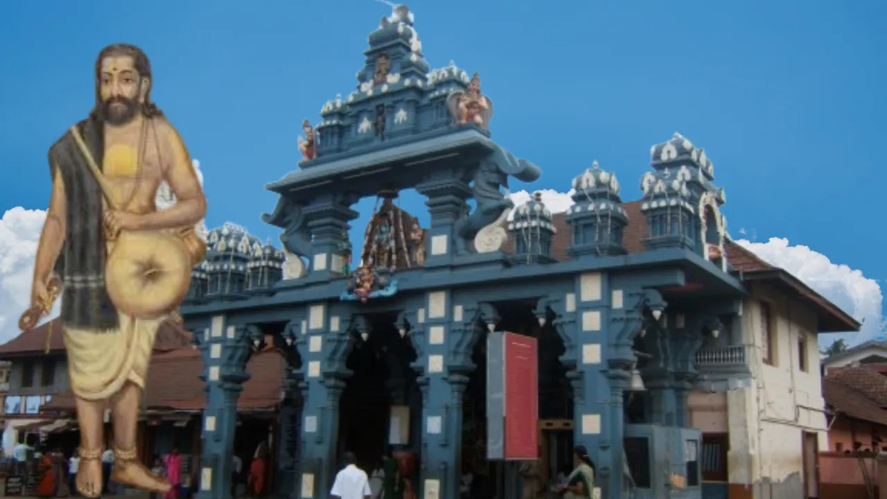 Udupi Shree Krishna Temple