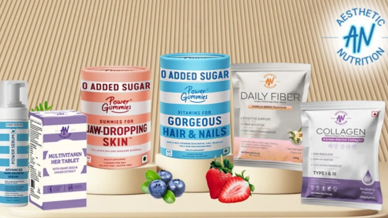 Power Gummies funding