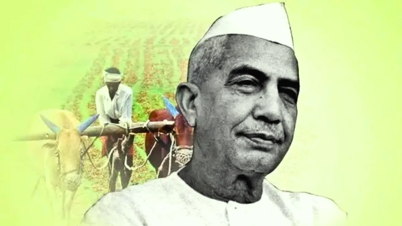 Chaudhary Charan Singh