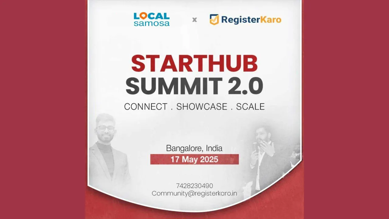 starthubsummit
