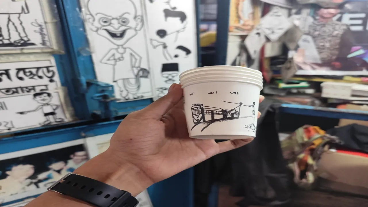 coffee shop near Tollygunge