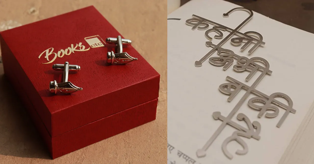 Valentine Gifts Online: Here is a list of Valentine's day gifts for all bibliophiles!