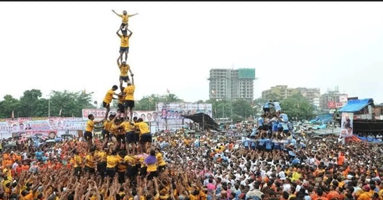 This is how "mach gaya shor sari nagri re", aka Dahi Handi, became a bygone episode during Janmashtmi because of the pandemic!