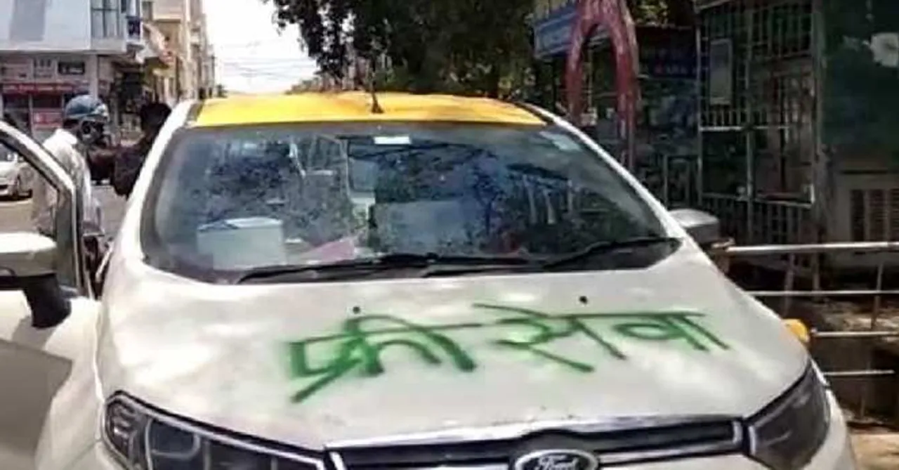Five friends from Kota transformed their cars into 'oxygen equipped emergency hospitals'