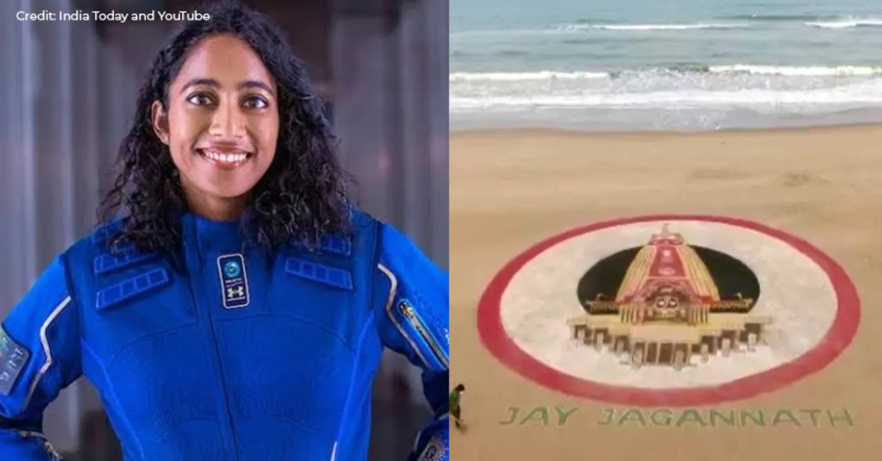 Local roundup: Third Indian woman to fly into space, world's biggest and art chariot and more such updates for today