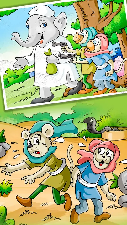 Jungle Story Lene Ke Dene Pade (1)