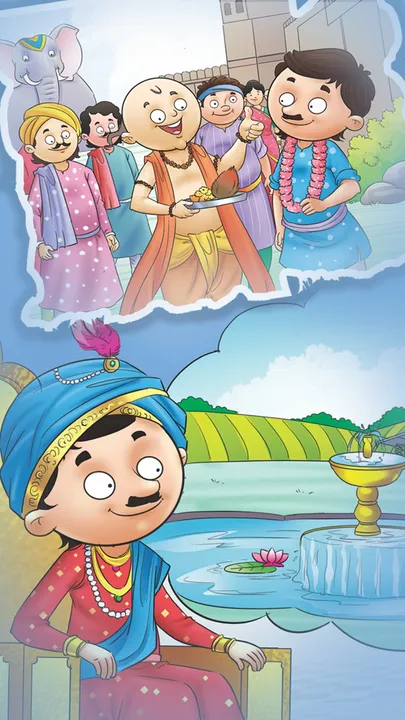 Kids Motivational Story Bridge of Understanding (1)
