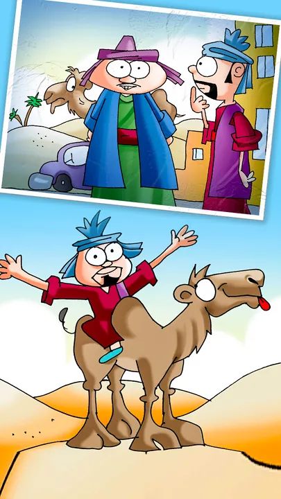 Hindi Fun Story She cannot be the ship of the desert (1)