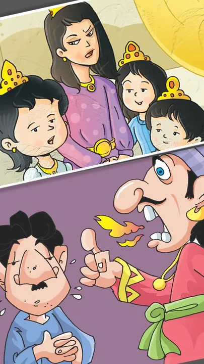 Moral Story Rajkumariyon ka Paath