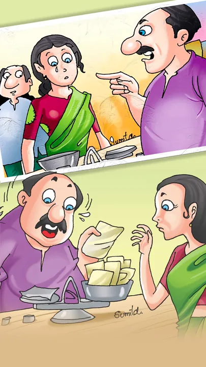 Motivational Story Trust in God