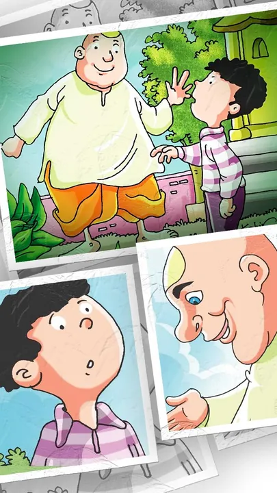 मन की पूजा
