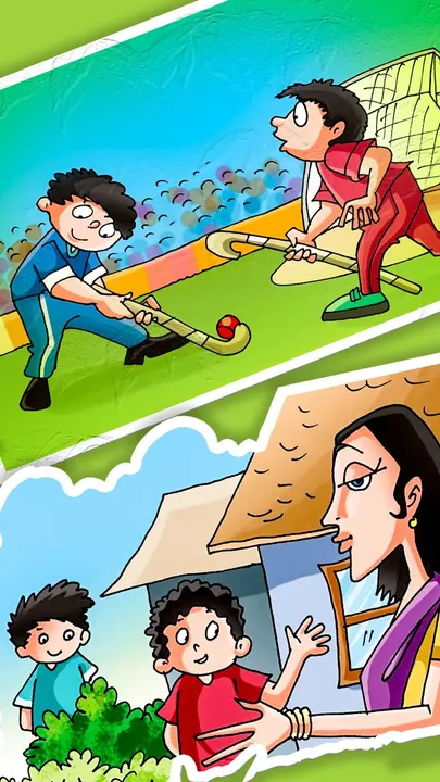 लहू का रंग एक है (1)
