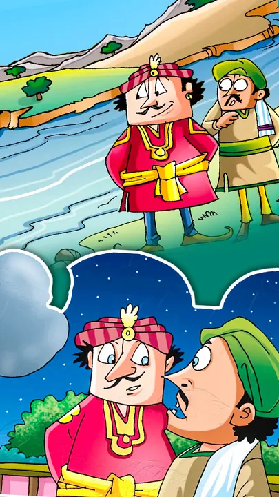 King and Clever Minister (1)