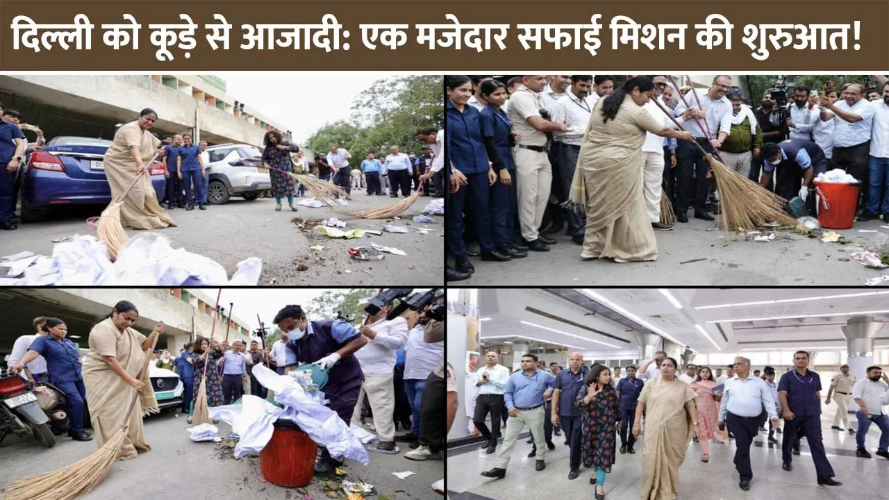 Freedom-from-garbage-to-Delhi-A-funny-cleaning-mission-starts!