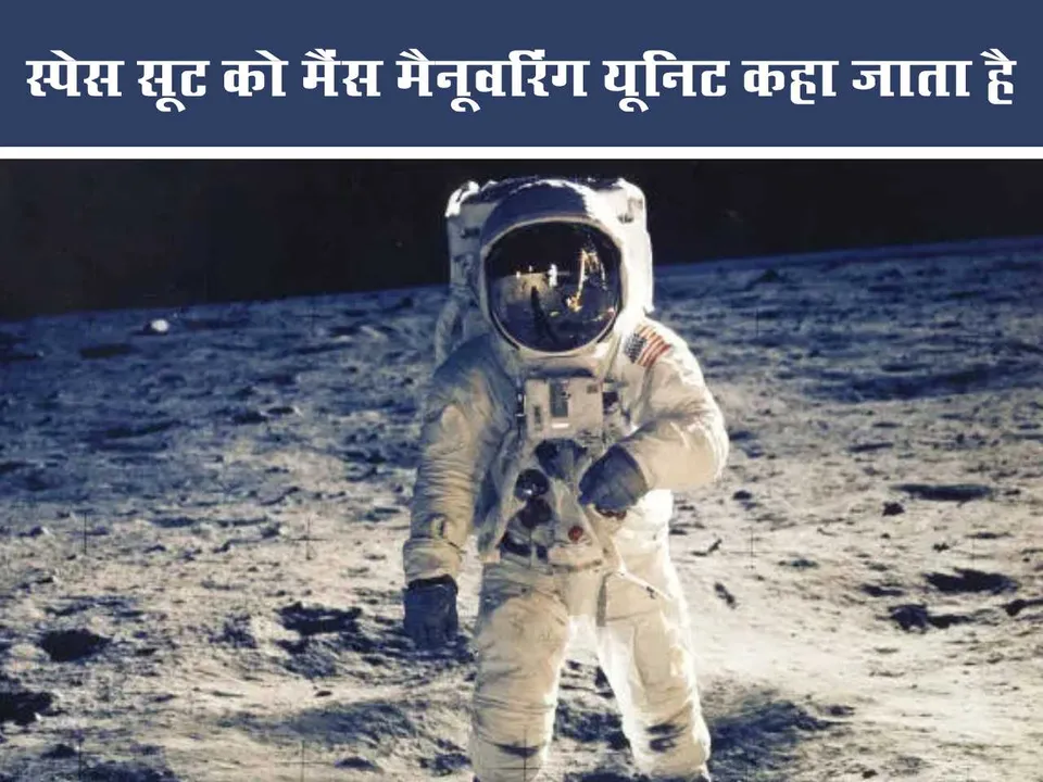 man on moon
