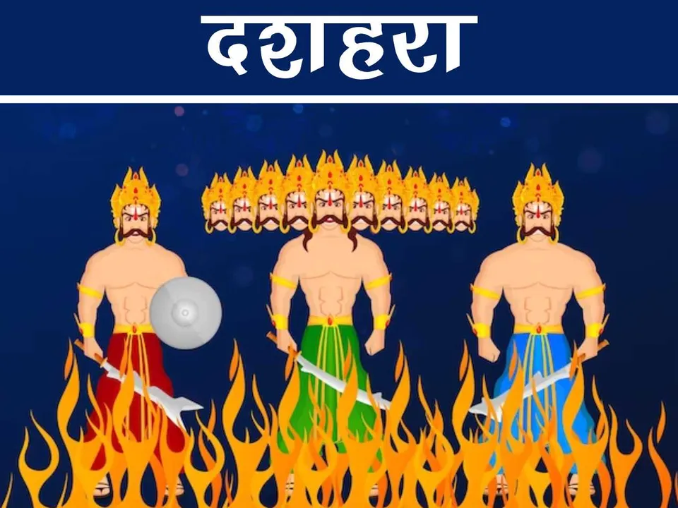 ravan khumbhkaran and meghnath statue