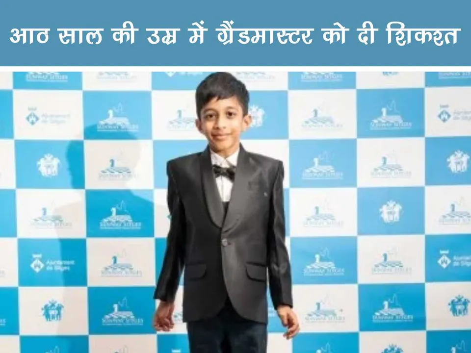 Ashwath 