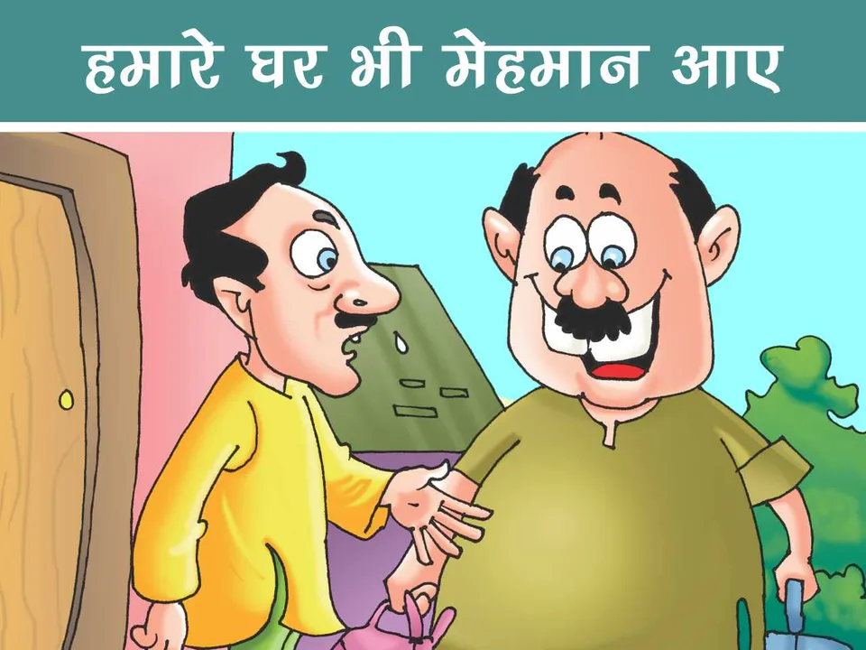 two man talking cartoon image