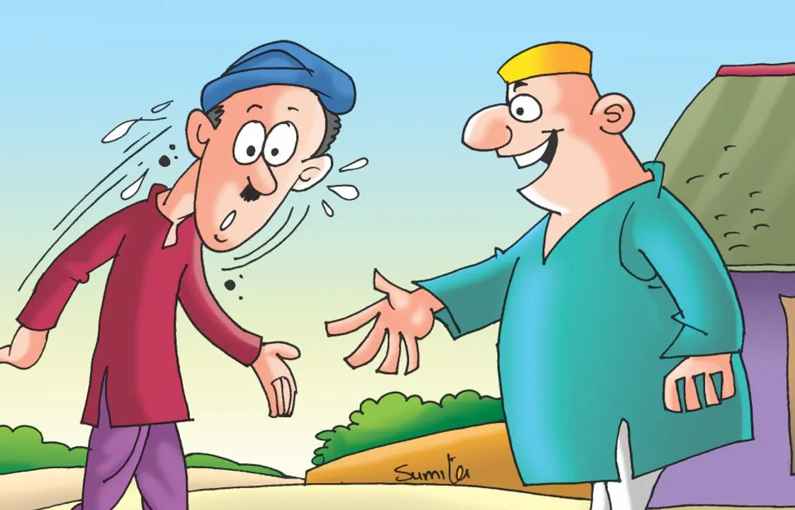 Children's Story Difference between bookkeeper and servant
