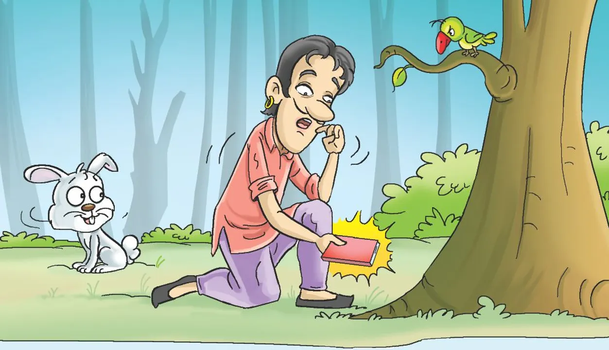 jadui pathar ki khoj bal kahani (1)