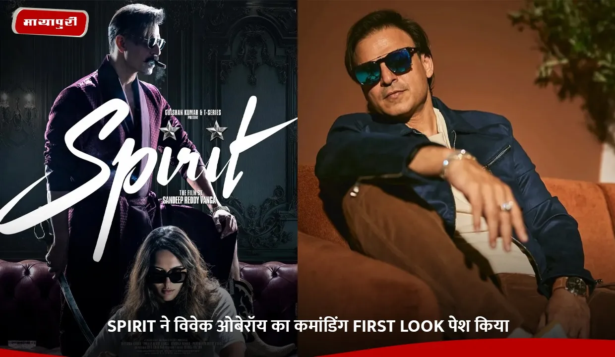 SPIRIT introduces Vivek Oberoi commanding FIRST LOOK