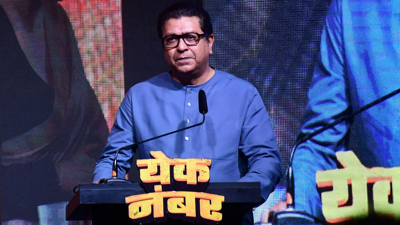 Raj Thackeray