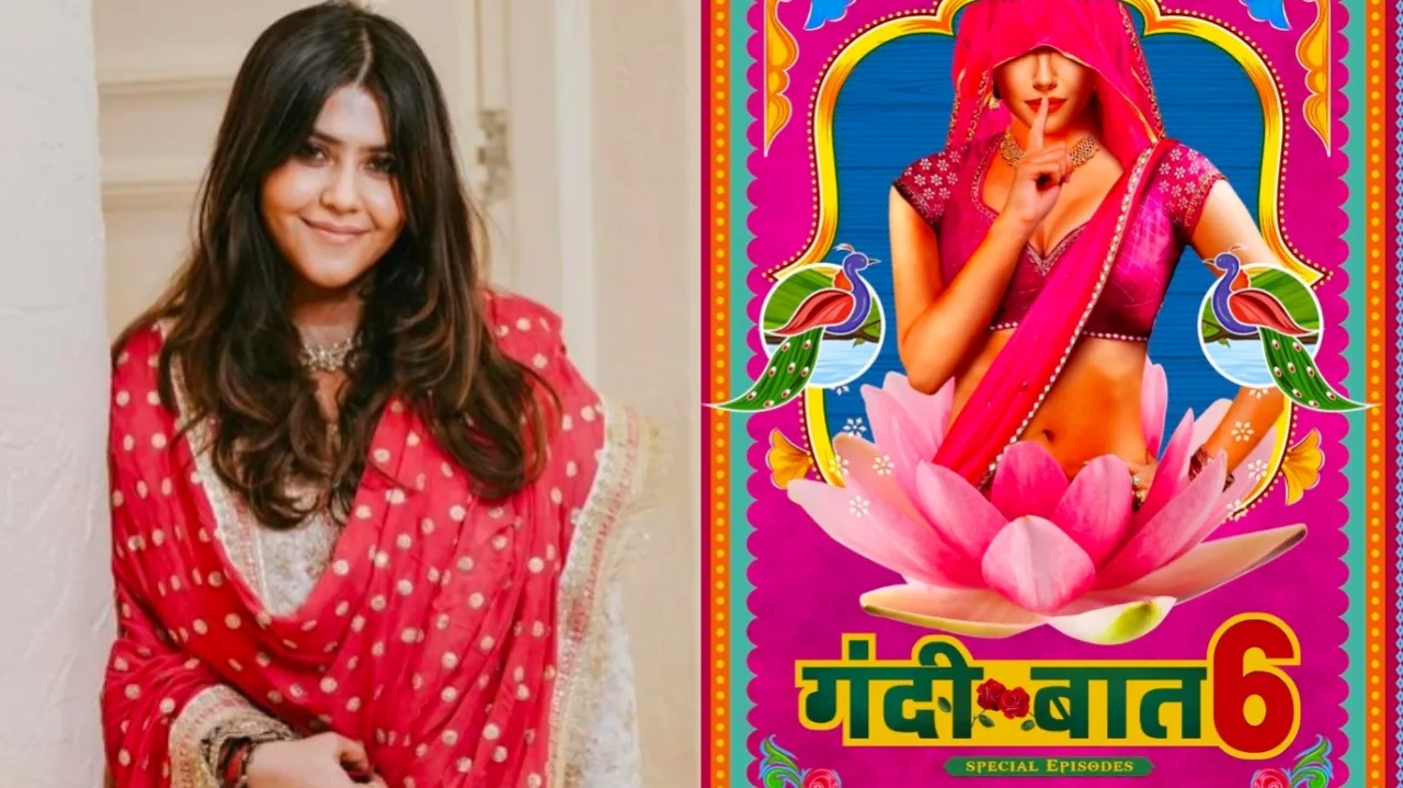 Ekta Kapoor