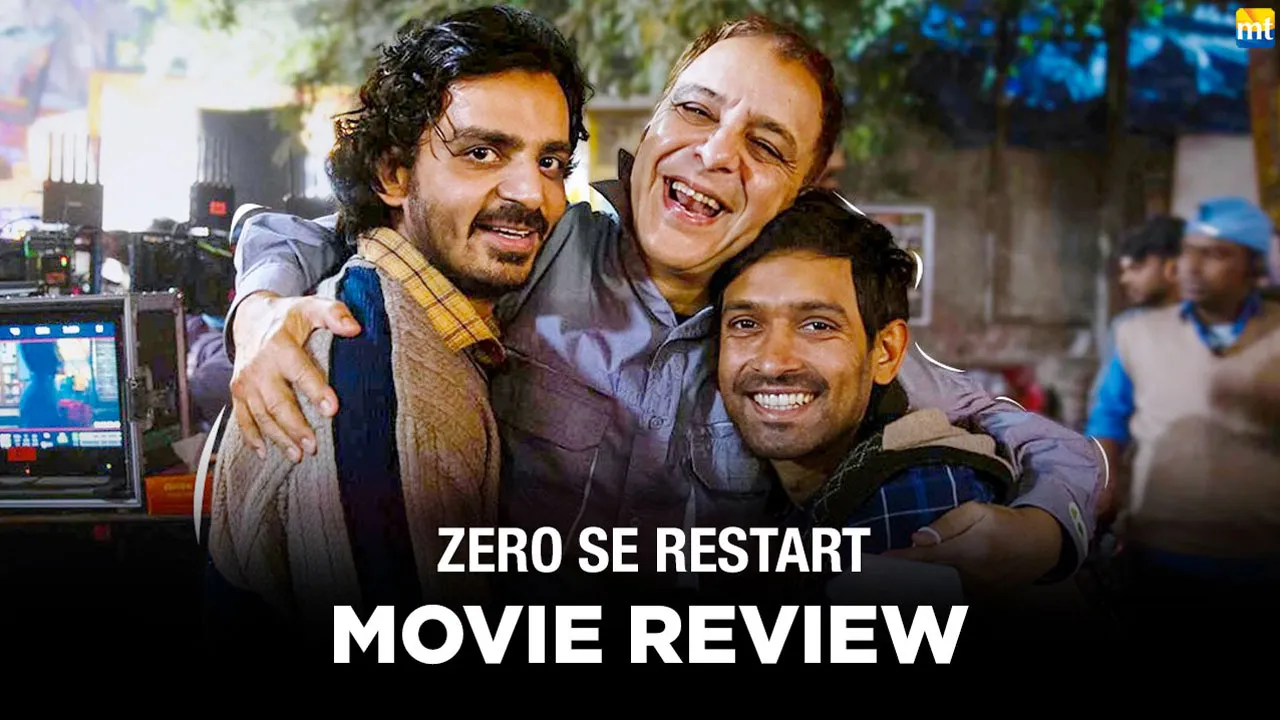 Zero Se Restart Review