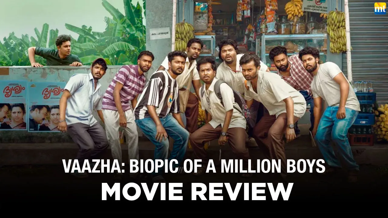 Vaazha Biopic Of A Billion Boys Review