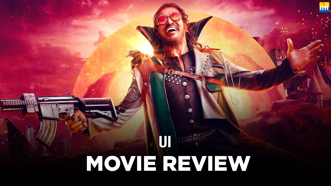 UI Review