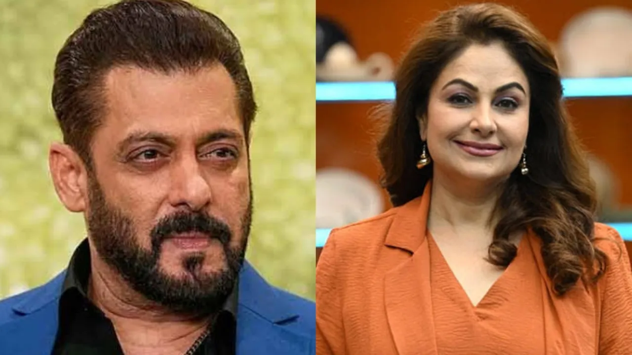 Salman Khan Ayesha jhulka jhulka