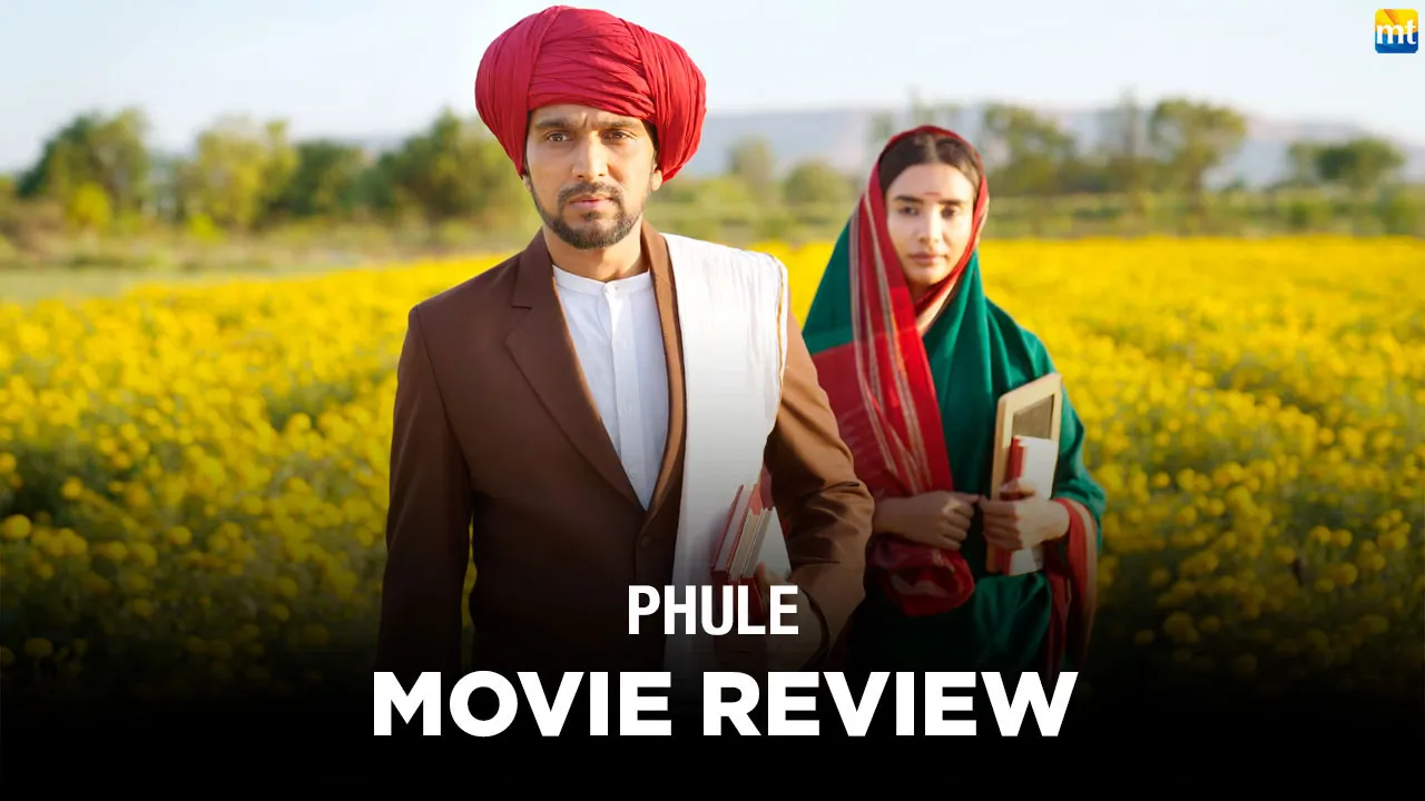 Phule Review