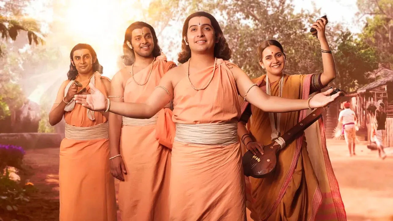 Sant Dnyaneshwaranchi Muktaai