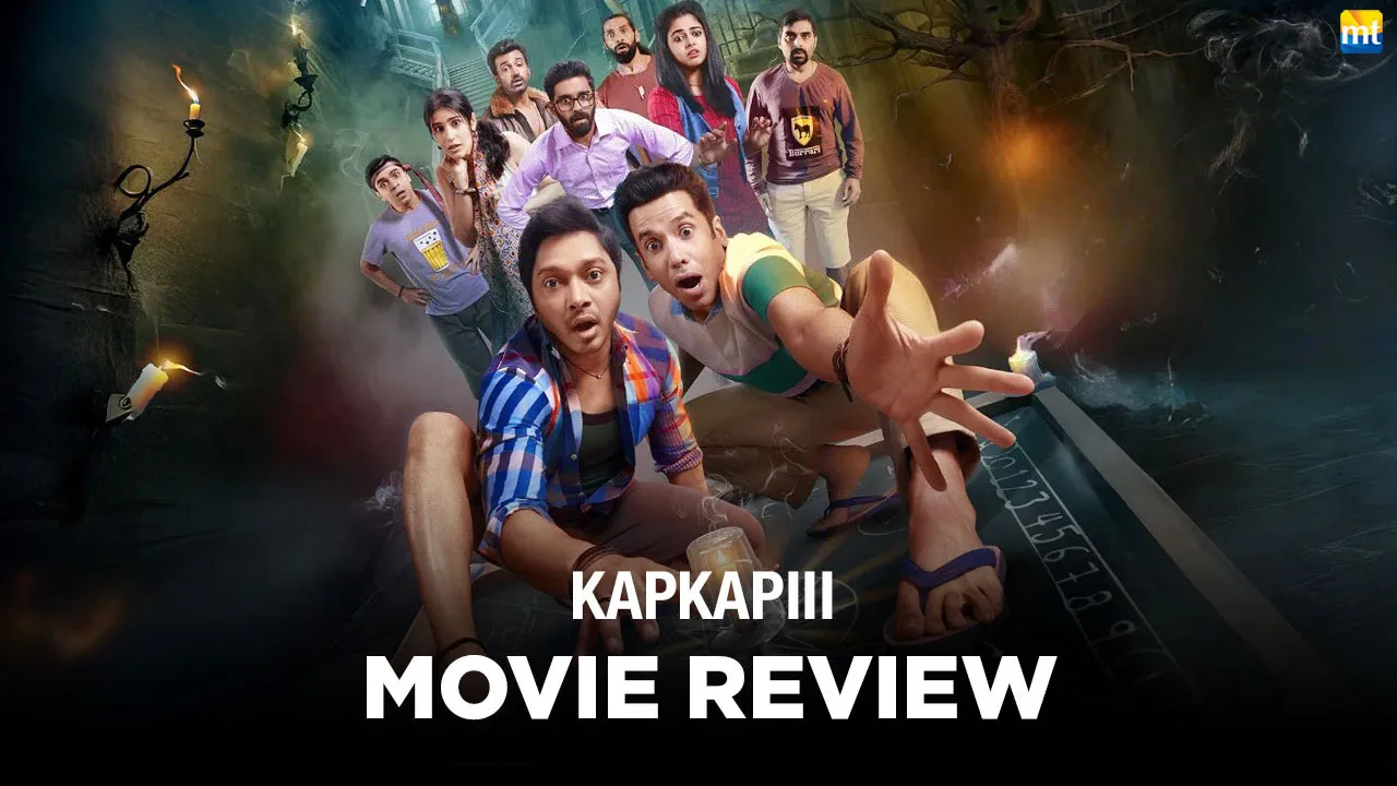Kapkapiii Review