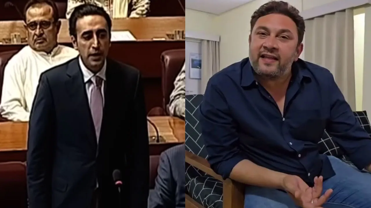 Bilawal Bhutto Rajesh Kumar