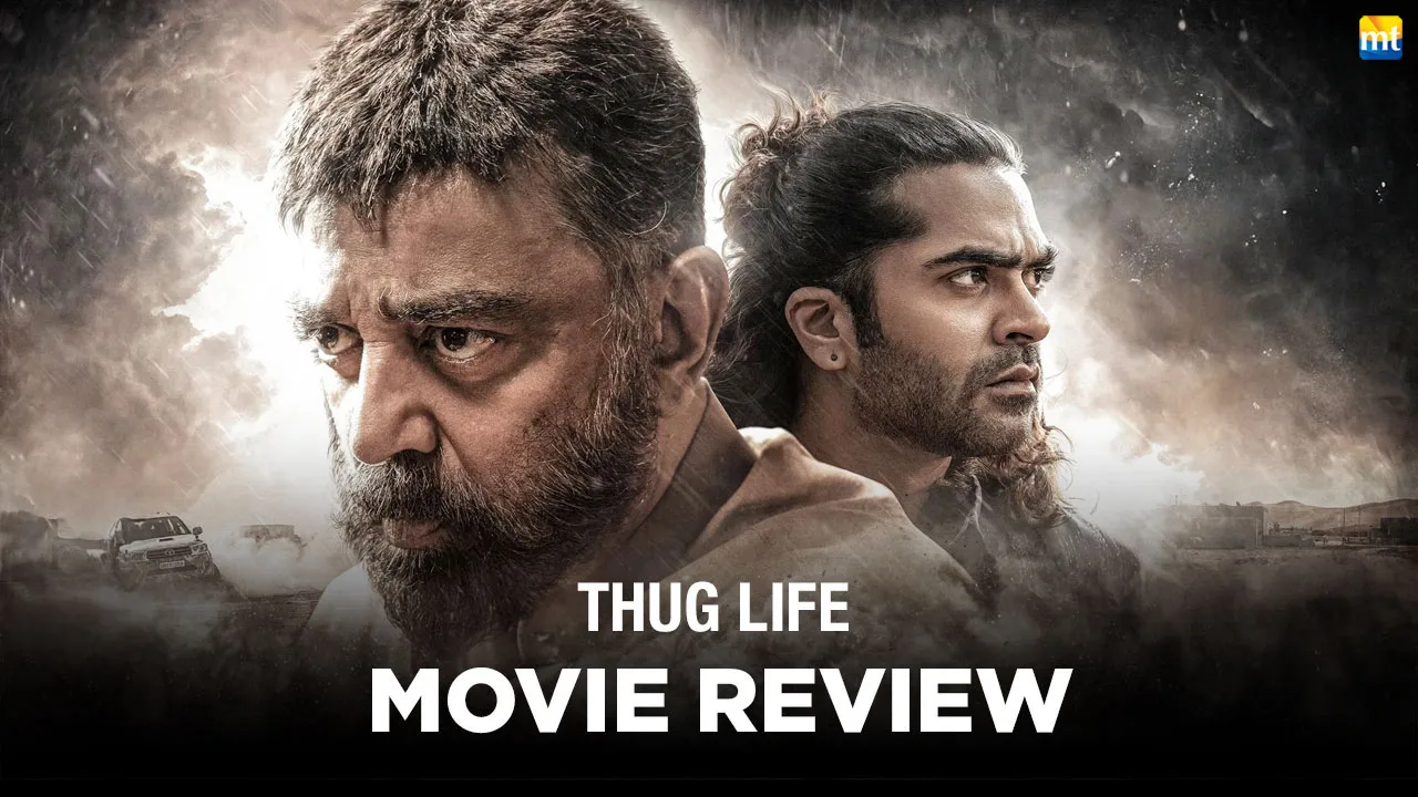 Thug Life Review
