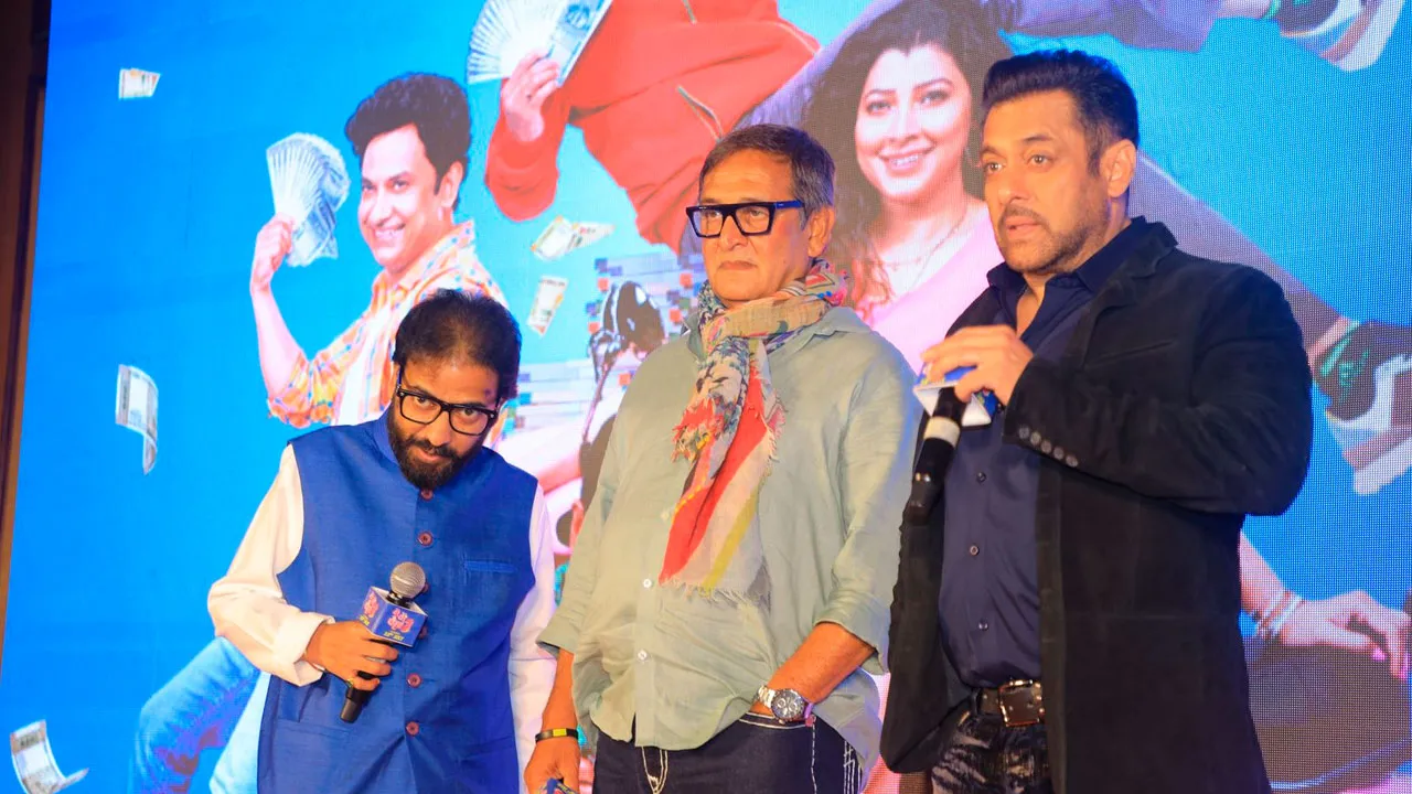 Salman Khan Ye Re Ye Re Paisa 3 Song Launch