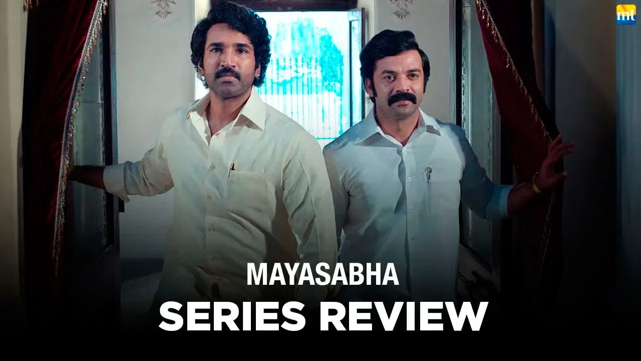 Mayasabha Review