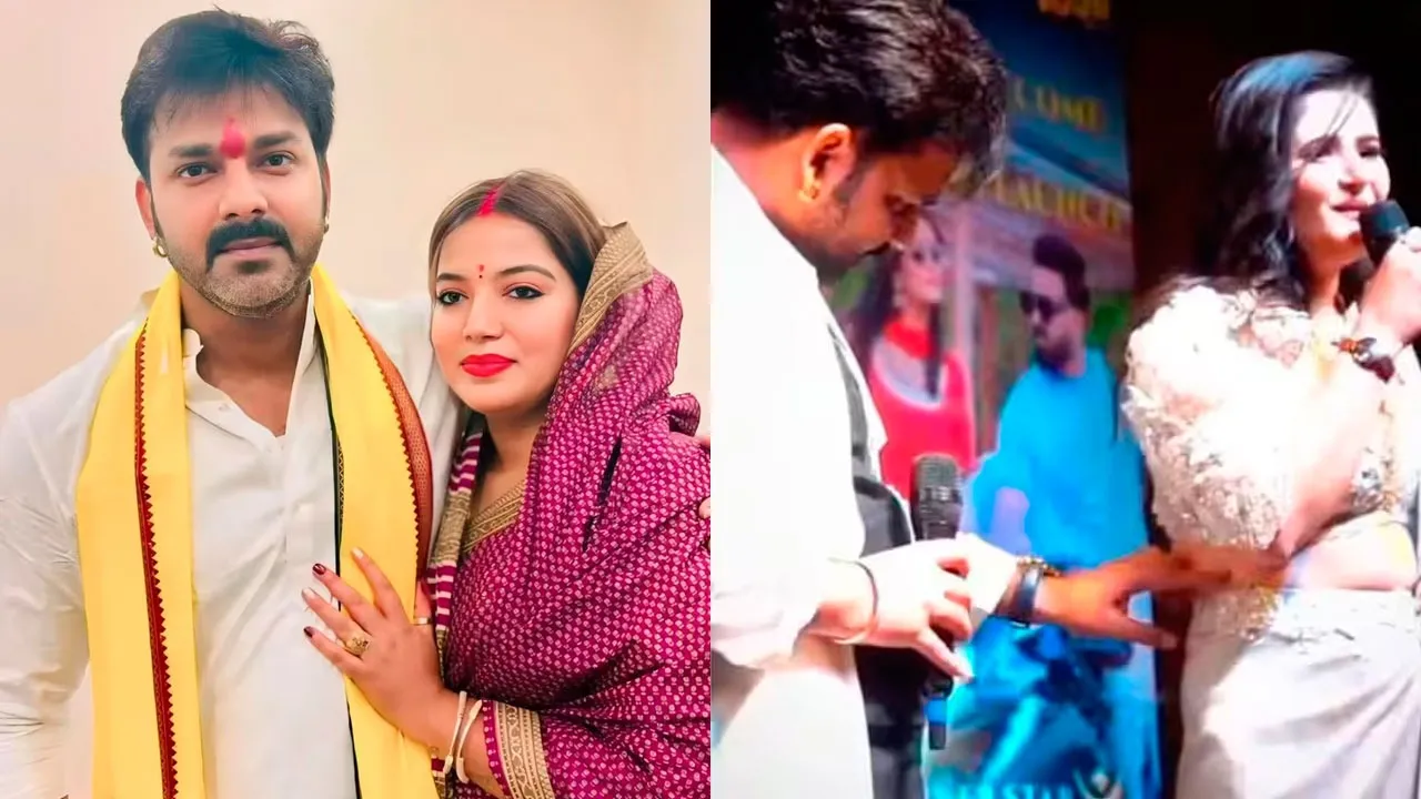 Pawan Singh Jyoti Singh