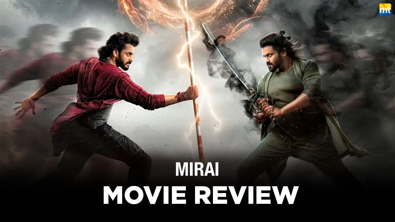 Mira Review