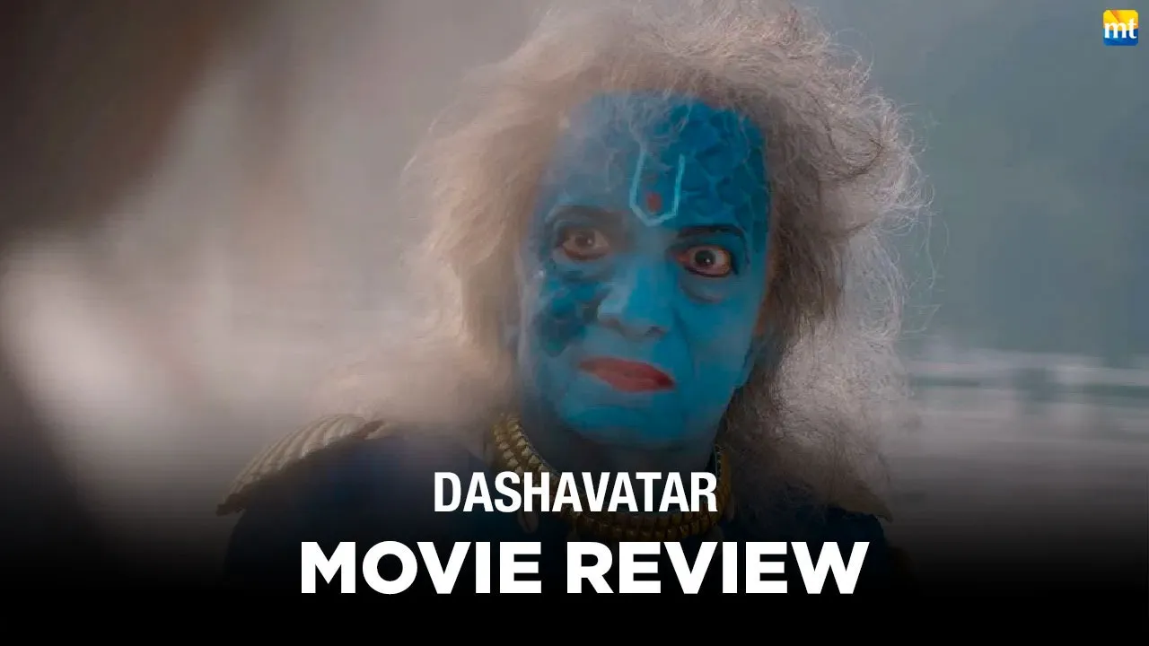 Dashavatar Review