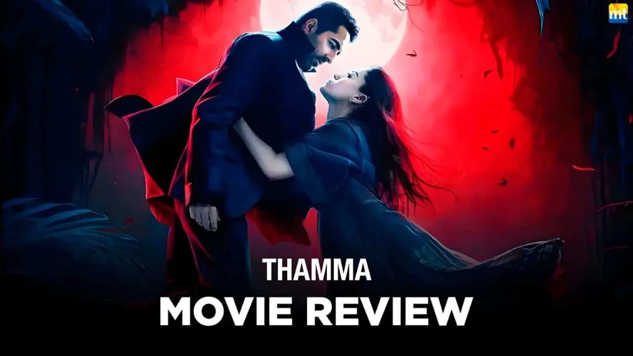 Thamma Review